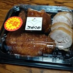 Tamago Yaki No Mise Oya Koya - 