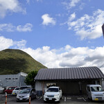 純手打うどん よしや - 