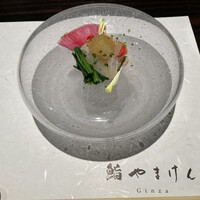 鮨 やまけん 銀座店 - ヒラメとあん肝