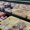 道の駅みくに ふれあいパーク三里浜 - 料理写真: