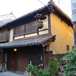 保命酒屋 - お店　開店前