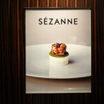 SEZANNE - 