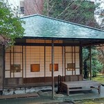 西田家庭園　玉泉園 - 