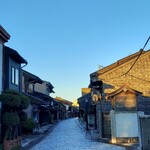 Saryounikoka - 