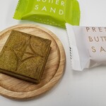 PRESS BUTTER SAND - 