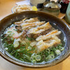 葉隠うどん