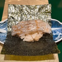 野嵯和 - 