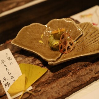 郷土味 かけはし_1