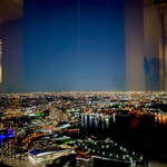 SKYLOUNGE SIRIUS - 