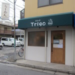 Trigo - 