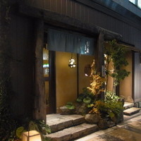 季の庭 神田店 - 