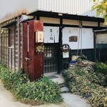 白栄堂 - 洋菓子店の外観