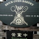 ボブ - 営業案内