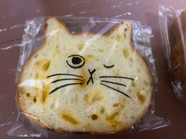 ねこねこ食パン セブンパーク天美店 - 河内天美/パン | 食べログ
