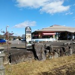 道の駅 原尻の滝　レストラン白滝 - 