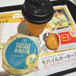 マクドナルド - 