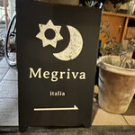 Megriva - 