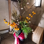 料亭 大宮 一の家 - 