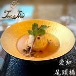 トゥ・ラ・ジョア イズム - 