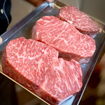 トゥ・ラ・ジョア イズム - 