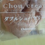 シャトレーゼ - 