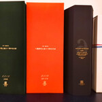 料亭 大宮 一の家 - 