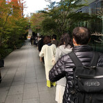 パリアッシュ - 