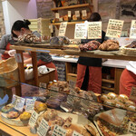 パリアッシュ - 