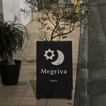 Megriva - 