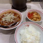 蒙古タンメン中本 - 