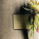 イル アオヤマ - 