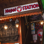 Nepal STATION - 