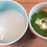 Nijou Wakasaya - 葛湯と抹茶