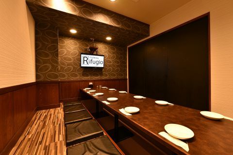 Private rooms Dining Rifujyo photo 4