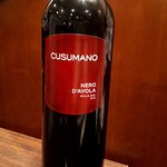 九州料理 マルキュウ - 