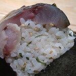 寿し おおはた - 