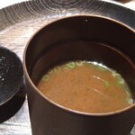 寿し おおはた - 