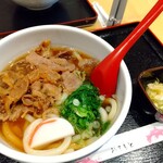 Udon Wagetsu - 