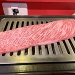 にくまる - メイン写真: