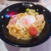 洋麺屋 牛次郎 本店