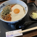 ラーメン酒場 藤しげ - 