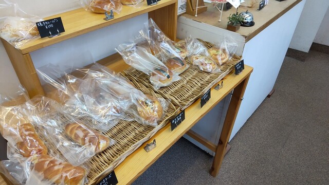 Bakery Konoha photo 3