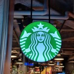 スターバックスコーヒー - 