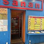 SANAN - 