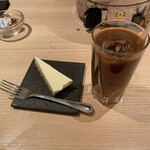 Moreish - 