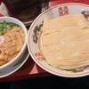カドヤ食堂 総本店