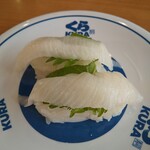 無添くら寿司 - 