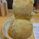 やっ本気 - さといも