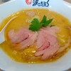 麺屋 波のおと