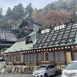 いろり山賊 - 母屋